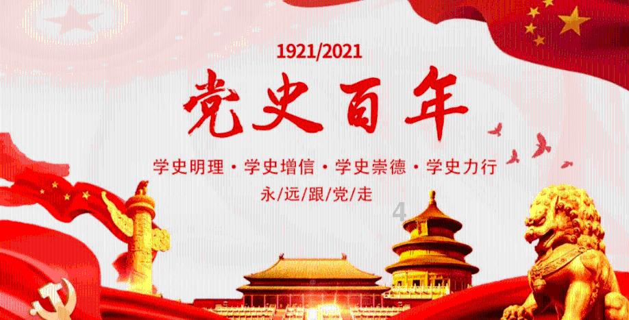 细品《水浒传》之替天行道,人性遮羞布:我穷我有理,你富你该杀